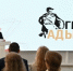 Участник программы «Герои Адыгеи» приступил к стажировке в Минтруде РА - NatPress