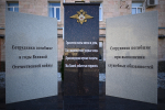 Глава Адыгеи поздравил сотрудников и ветеранов органов внутренних дел