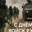 img - ЛДПР