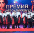 Ансамбль «Эдельвейс» стал лауреатом Международного конкурса - ИА Адыгея Сегодня