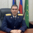 Заместитель руководителя следственного управления Александр Остапенко проведет прием граждан - Следственный комитет