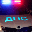 В столице Адыгеи произошло две серьезные дорожные аварии в выходные дни - Газета Майкопские новости