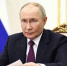Владимир Путин поздравил профессоров и доцентов, преподавателей и ассистентов российских вузов с Днем преподавателя высшей школы - МГТУ