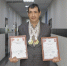 Доцент МГТУ — призер конкурса «Золотой мед России 2025» - МГТУ