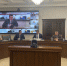 image-24-11-25-09-21 - Инвестиционный портал