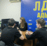 img - ЛДПР