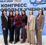 IMG-20251126-WA0003.jpg - АГУ