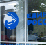 Сегодня, 28 ноября,  «ЕДИНАЯ РОССИЯ» проведет Единый день приёма участников СВО и членов их семей по вопросам социальной поддержки - Министерство труда и социального развития