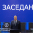 Состоялось LI заседание Государственного Совета - Хасэ Республики Адыгея - Государственный Совет-Хасэ РА