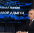 Мурат Кумпилов: Прямой диалог помогает вместе строить будущее республики - Газета Майкопские новости