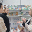 Посетители международной книжной ярмарки познакомились с детской литературой из Адыгеи - NatPress