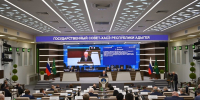 Бюджет Адыгеи на 2026 год и период 2027-2028 годов принят во втором чтении - ИА Адыгея Сегодня