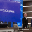Состоялось LII заседание Государственного Совета – Хасэ Республики Адыгея - Государственный Совет-Хасэ РА