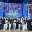 В Майкопе прошел многожанровый фестиваль искусств «ZIMA Fest» - ИА Адыгея Сегодня
