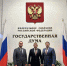 Увеличить - ТПП Республики Адыгея
