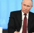 На прямую линию с Владимиром Путиным поступило более 2,5 млн вопросов - ИА Адыгея Сегодня