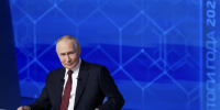 Владимир Путин провёл прямую линию, совмещённую с большой пресс-конференцией - Исполнительные органы государственной власти