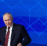 Глава Адыгеи заявил о принятии к исполнению поручений и инициатив президента - ИА Адыгея Сегодня