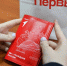 Фото: Пресс-служба мэрии Майкопа - Газета Майкопские новости