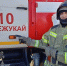 До Нового года осталось  10 дней! - ГУ МЧС России