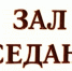 Житель Адыгеи Азадхан Рзаев осужден за продажу контрафактных сигарет - ИА Адыгея Сегодня