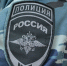В МВД по Адыгее рассказали, как оформить загранпаспорт через госуслуги - ИА Адыгея Сегодня