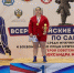 Спортсменка Тлюстенхабльской школы самбо заняла 1 место на Всероссийских соревнованиях - NatPress