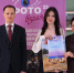 В Майкопе подвели итоги традиционного городского открытого молодежного конкурса «Фотовзгляд-2025». - NatPress