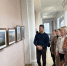 В Музее Востока Майкопа проходит фотовыставка «Мой родной край»! - Управление лесами