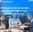 Нотариальное заверение дарения недвижимости стало обязательным - МФЦ