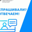 Нажмите для предварительного просмотра изображения - МФЦ