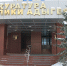 Прокуратура города Майкопа взяла на контроль ход процессуальной проверки по факту избиения несовершеннолетней - NatPress