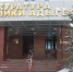 Фото: Прокуратура РА - Газета Майкопские новости