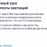 2.jpg - Управление по надзору за строительством зданий, сооружений и эксплуатацией жилищного фонда