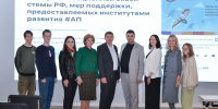 Университет выиграл более 6 млн рублей на развитие студенческих стартапов - МГТУ
