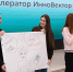 Фото: Пресс-служба МГТУ - Газета Майкопские новости