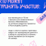 Стартовал конкурсный отбор в экспертный состав Росмолодёжь. Гранты на 2026 год - Комитет по делам молодежи