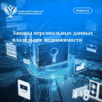 Нажмите для предварительного просмотра изображения