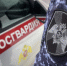Более 1800 раз по сигналам «Тревога» выезжала вневедомственная охрана Росгвардии в Адыгее - Росгвардия