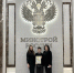 Проект МГТУ — финалист Всероссийской программы «Городские интонации» - NatPress