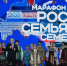 Фото: Пресс-служба Кремля - Газета Майкопские новости