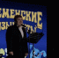 В Майкопе состоялся концерт «Бременские музыканты и Голубой Щенок» - ИА Адыгея Сегодня