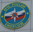 За прошедшую неделю в Адыгее подразделения МЧС  реагировали на 8 пожаров - ИА Адыгея Сегодня