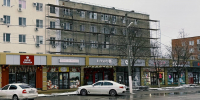 В Адыгейске продолжается реализация региональной программы капитального ремонта - NatPress