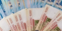 В Адыгее более 2900 семьям выплатили единовременное пособие при рождении ребёнка - ИА Адыгея Сегодня