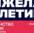 Спортсмены из Адыгеи станут участниками первенства России по тяжёлой атлетике - ИА Адыгея Сегодня