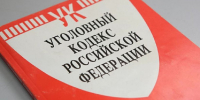 Фото: сайт МВД Медиа - Газета Майкопские новости