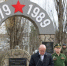 JPG Файл - МВД Республики Адыгея