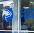 Фото: АРО ВПП «Единая Россия» - Газета Майкопские новости