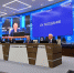 JPG Файл - МВД Республики Адыгея